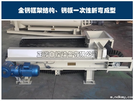 星空篮球游戏手机版下载