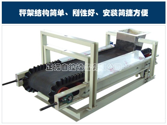 星空彩票app免费下载